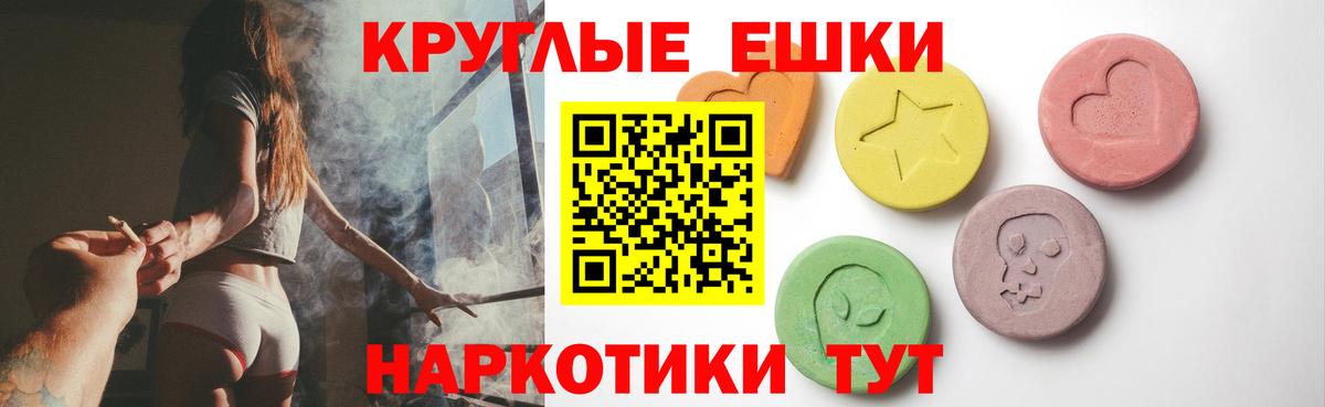 Ecstasy louis Vuitton  Вход с VPN  Дербент  ЭКСТАЗИ ешки 