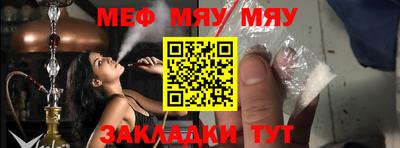 apvp Ливны