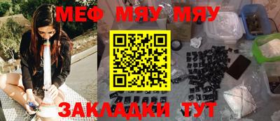 MDMA Лесосибирск