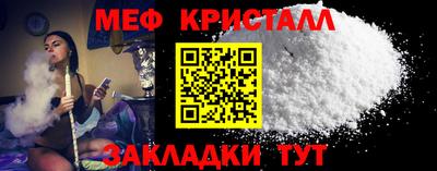 apvp Ливны