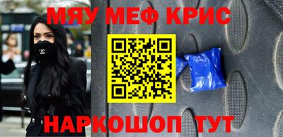 apvp Ливны