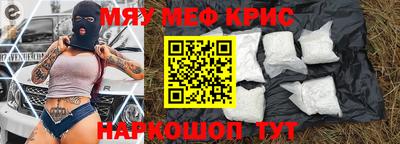 MDMA Лесосибирск