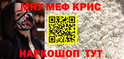 MDMA Лесосибирск