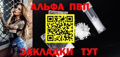 MDMA Лесосибирск