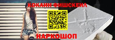 MDMA Лесосибирск