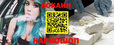 MDMA Лесосибирск