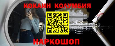 MDMA Лесосибирск