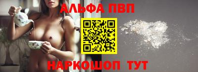 MDMA Лесосибирск