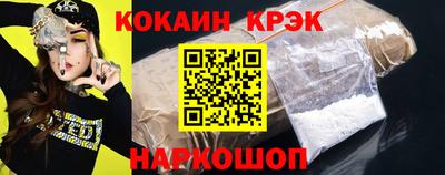 MDMA Лесосибирск