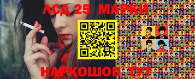 apvp Ливны