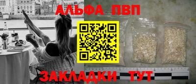 MDMA Лесосибирск
