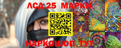 MDMA Лесосибирск