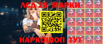 apvp Ливны