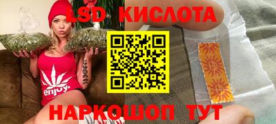 apvp Ливны