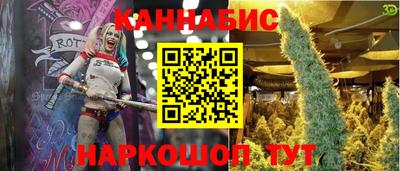 спиды Ликино-Дулёво