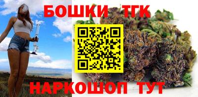 MDMA Лесосибирск