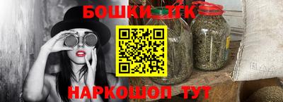 MDMA Лесосибирск