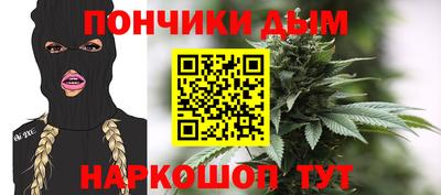 apvp Ливны