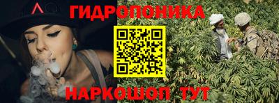 MDMA Лесосибирск