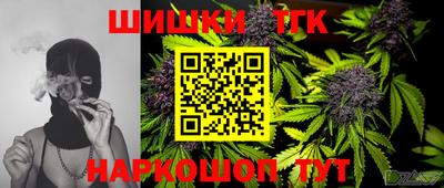 MDMA Лесосибирск