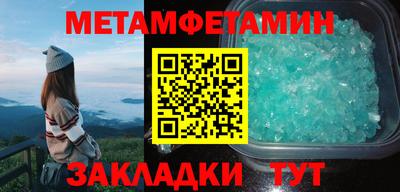 apvp Ливны