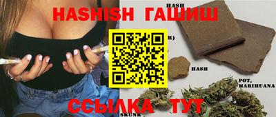 MDMA Лесосибирск