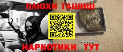 apvp Ливны
