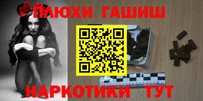 спиды Ликино-Дулёво