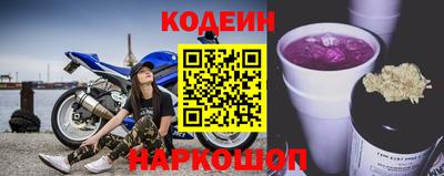 apvp Ливны