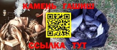 MDMA Лесосибирск