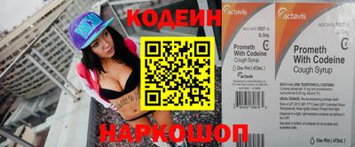 apvp Ливны