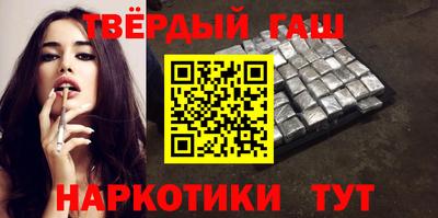 спиды Ликино-Дулёво