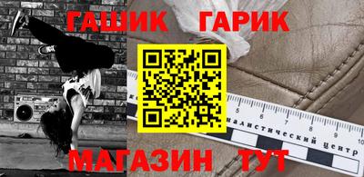 apvp Ливны