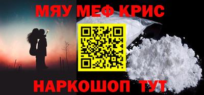 apvp Ливны