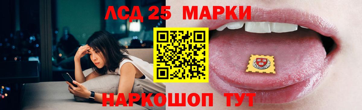 Дербент  LSD-25 экстази кислота  KRAKEN вход  Вход с VPN  LSD-25 экстази ecstasy 